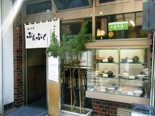 320x320_rect_2798814.jpg