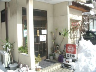 6632219.jpg